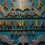 the-looking-glass-beauty-salon-shrewsbury-sign